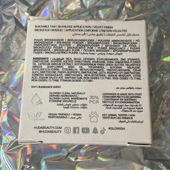 NIB HudaBeauty Bronzing Powder | Medium | GloWish Soft Radiance | Vegan - Picture 6 of 6